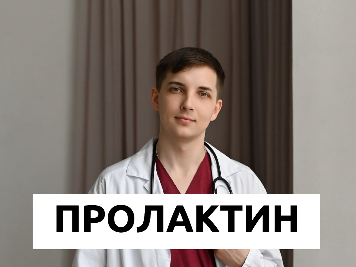 Врач и психолог Безуглый Тимофей Алексеевич 