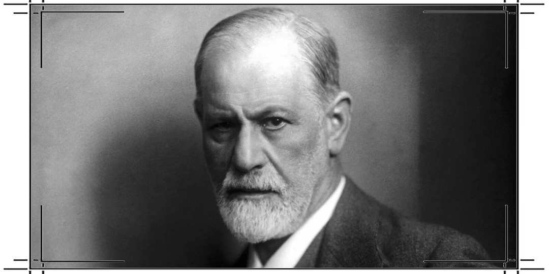 Зигмунд Фрейд. Бессознательное...