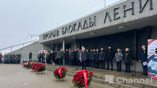 «На рубеже бессмертия»: Ленобласть вспоминает прорыв блокады Ленинграда