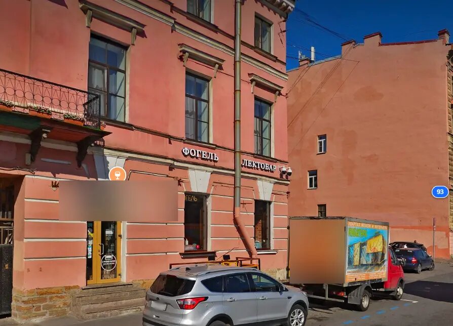    Фото: скриншот сервиса «Яндекс Карты»