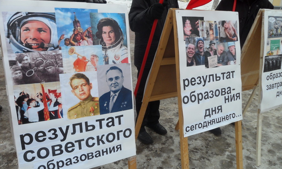 Кто, как и почему погубил образование в России: хотели как «у европейцев», а получилось как у папуасов