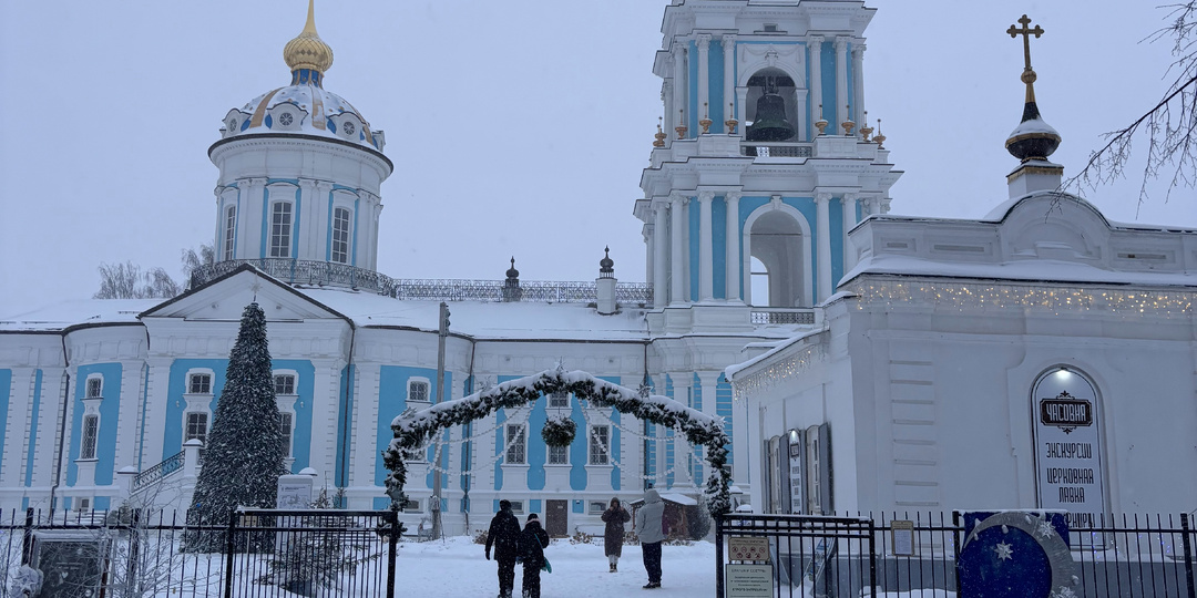 Ростов Великий, Ярославль, Кострома