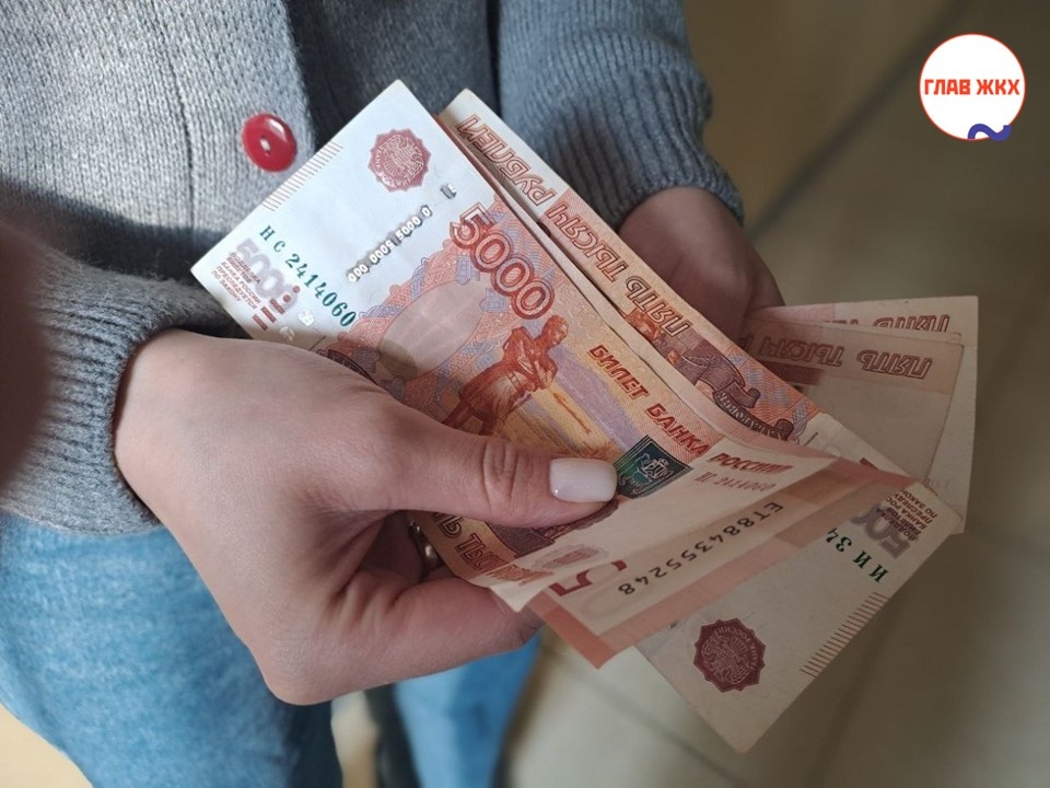 В Приморском крае расширили меры поддержки по оплате ЖКХ
