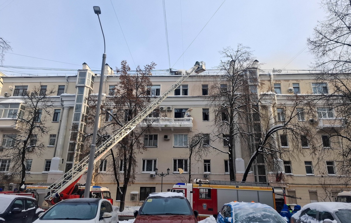 АГН "Москва"