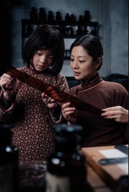   «Нанкинская фотостудия»