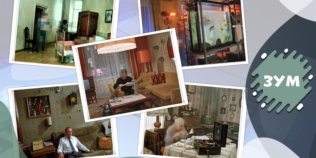 Тест: Сможете узнать советский фильм по кадру с квартирой? 10 вопросов