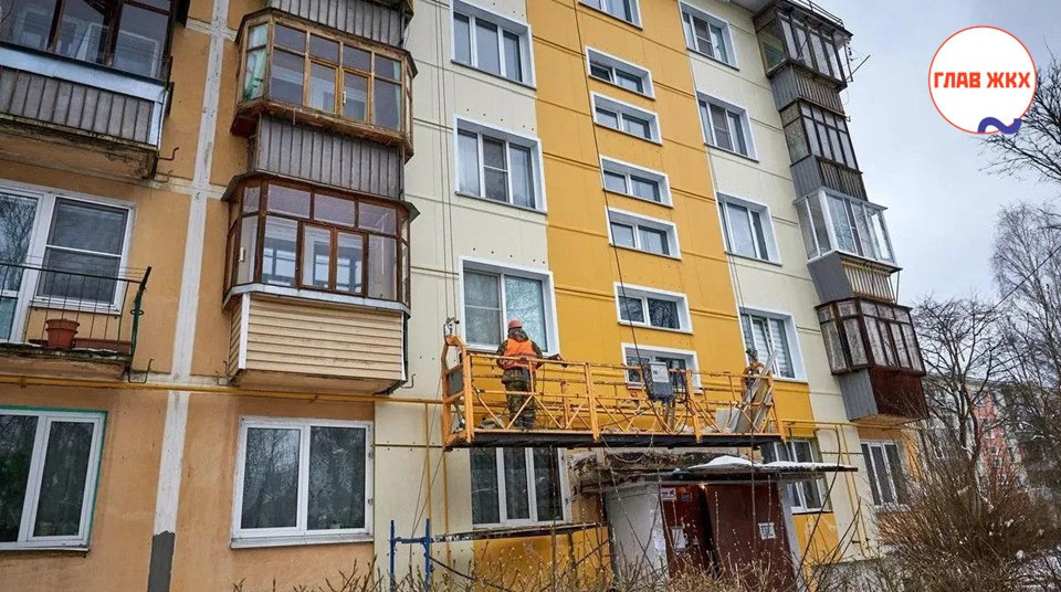 В Подмосковье в 2026 году капитально отремонтируют почти 1,5 тысячи домов
