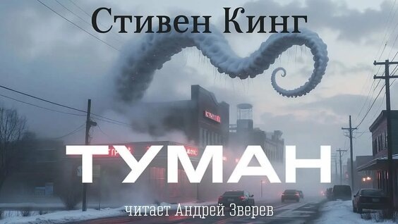 Скриншот. 