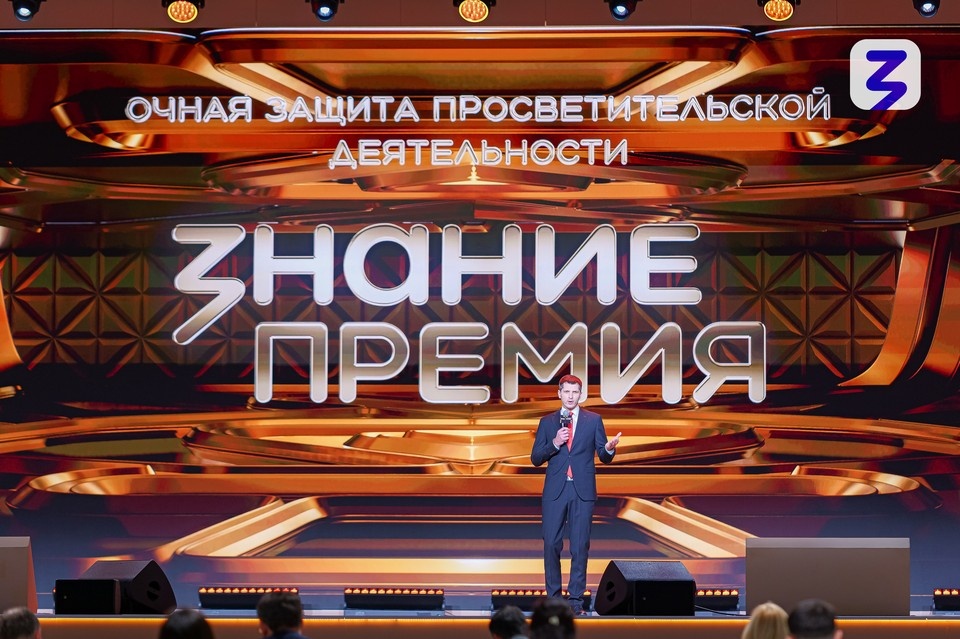    Фото: правительство Самарской области.