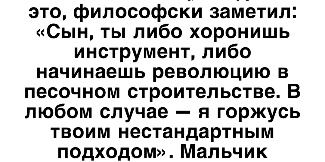 15 смешных историй на реальных событиях