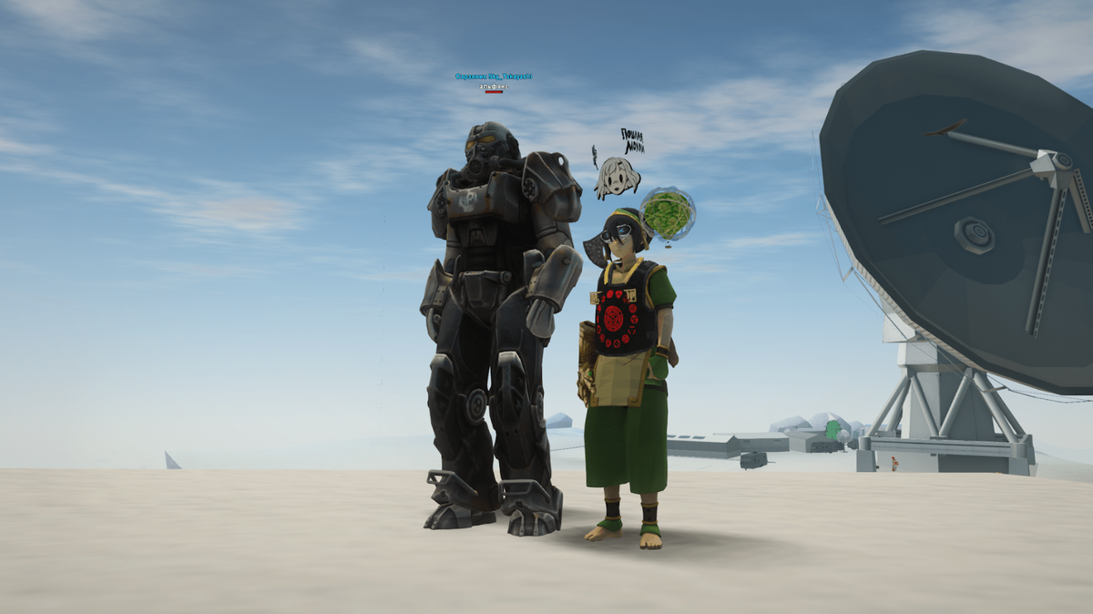 Охранник рядом со своим владельцем на Аризона Онлайн