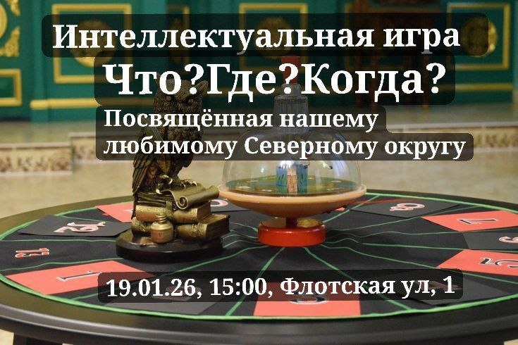 Фото взято из открытых источников*