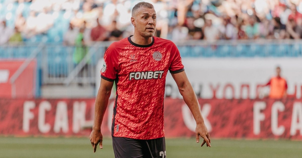 Артем Дзюба