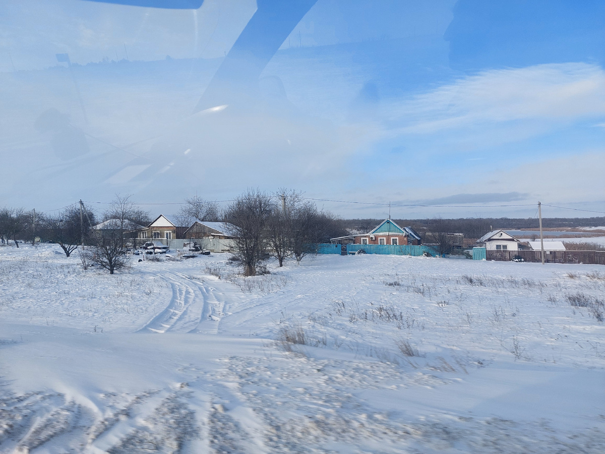 Краснодарский край