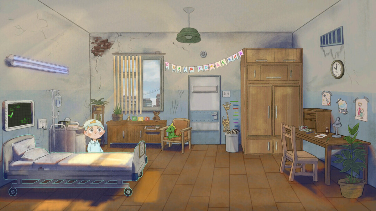    Antioma все концовки