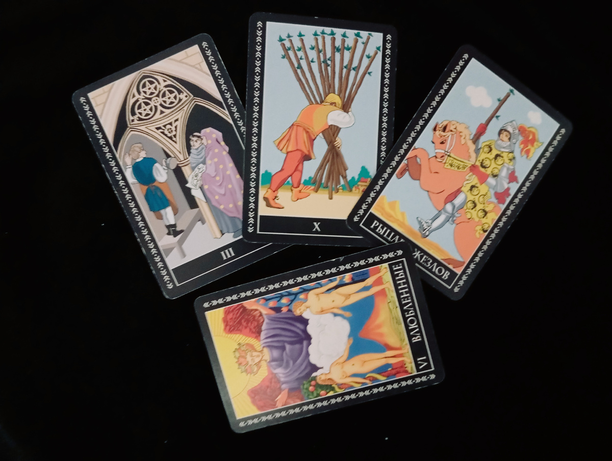 Таро для Раков на ближайшее будущее - январь-февраль 2026