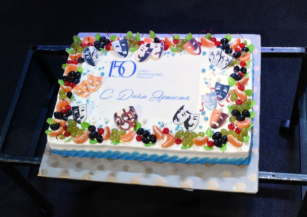    © Евгений Малышев