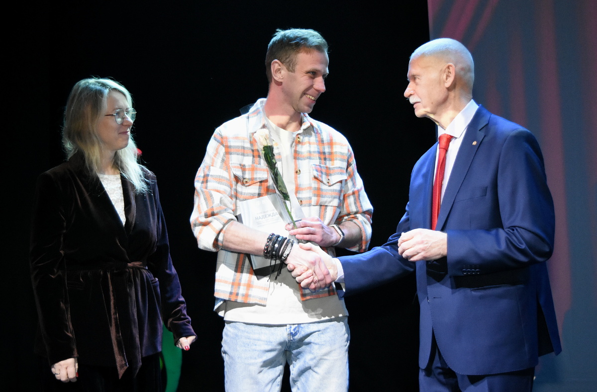    © Евгений Малышев