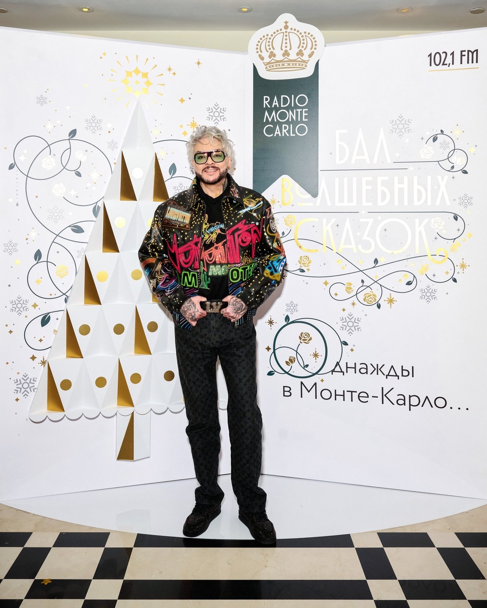    Филипп Киркоров