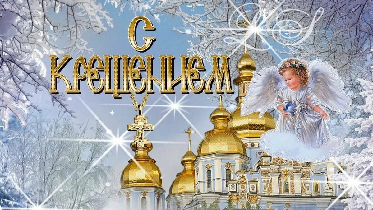 Фото с интернета.