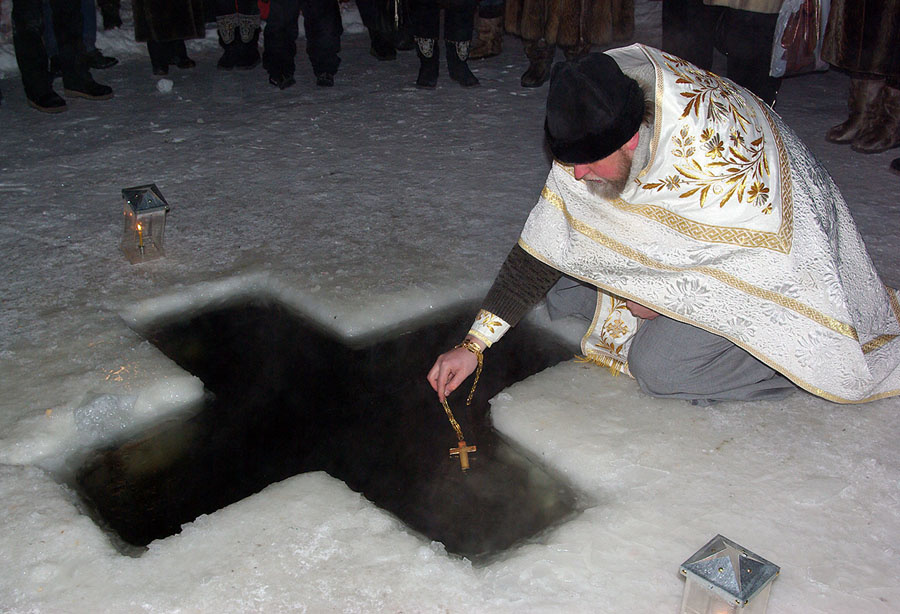 Изображение взято с сайта Яндекс картинки