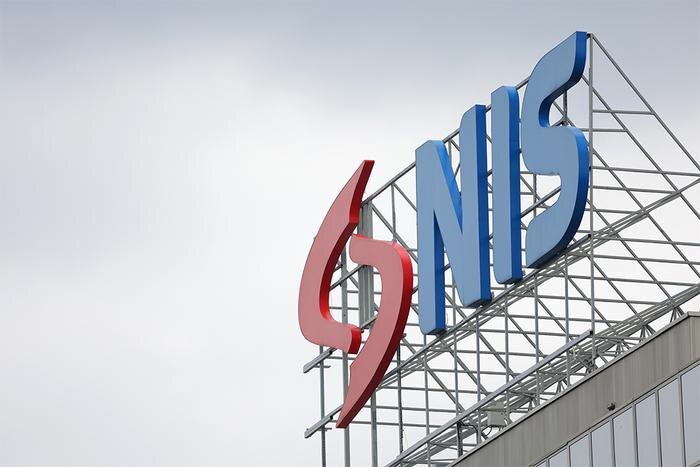 Обложка © ТАСС / ANDREJ CUKIC / ЕРА