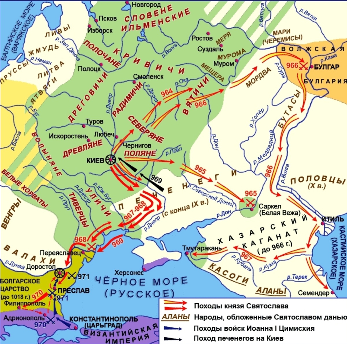 Походы князя Святослава на Волжскую Булгарию, Хазарский каганат и война Святослав с Византией