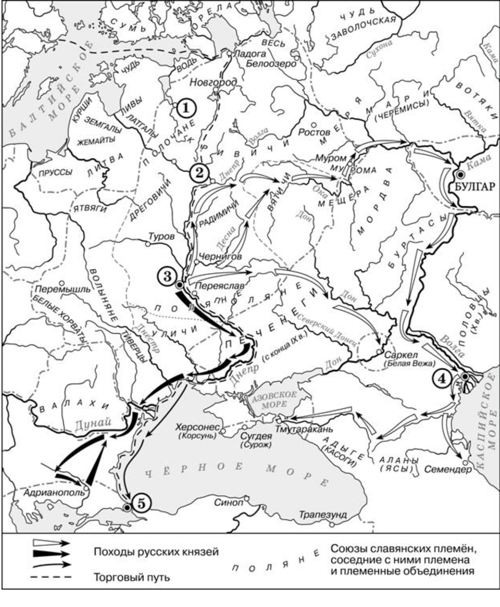 Карта походов князя Святослава в ЕГЭ по истории