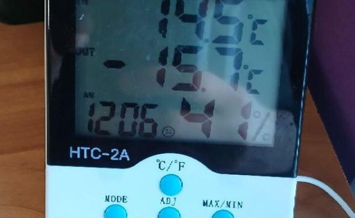    Фото от подписчика.