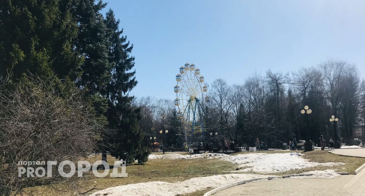    из архива "Про Город"