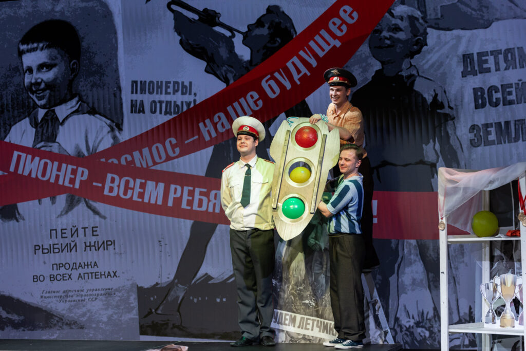    Фото: Анна Смолякова Источник фото: Театр To Go