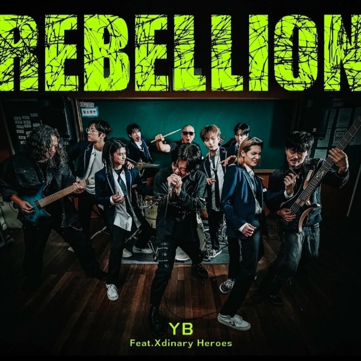 Взято из открытого источника.