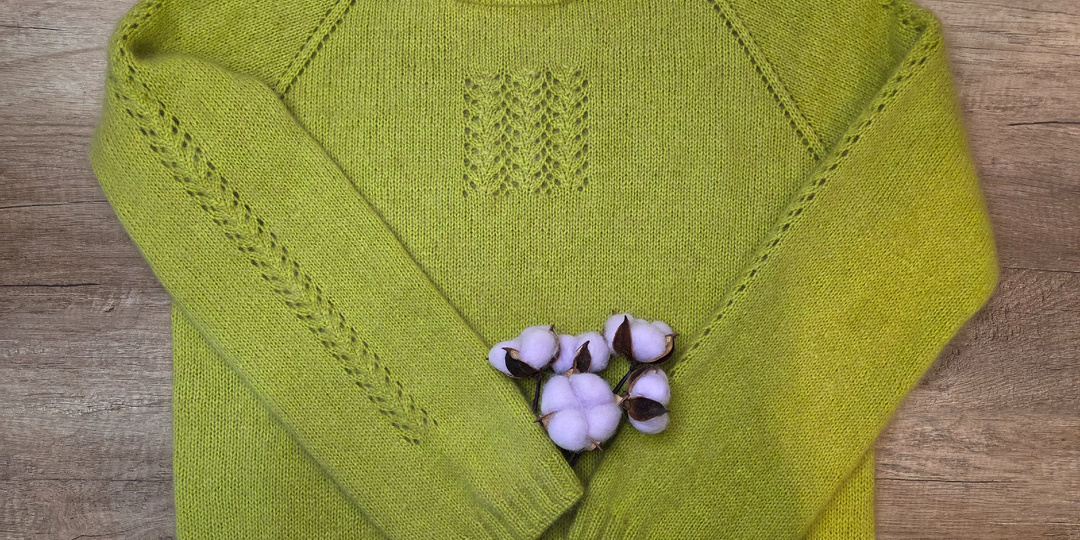 Джемпер "ОЛИВКА", реглан сверху с ростком