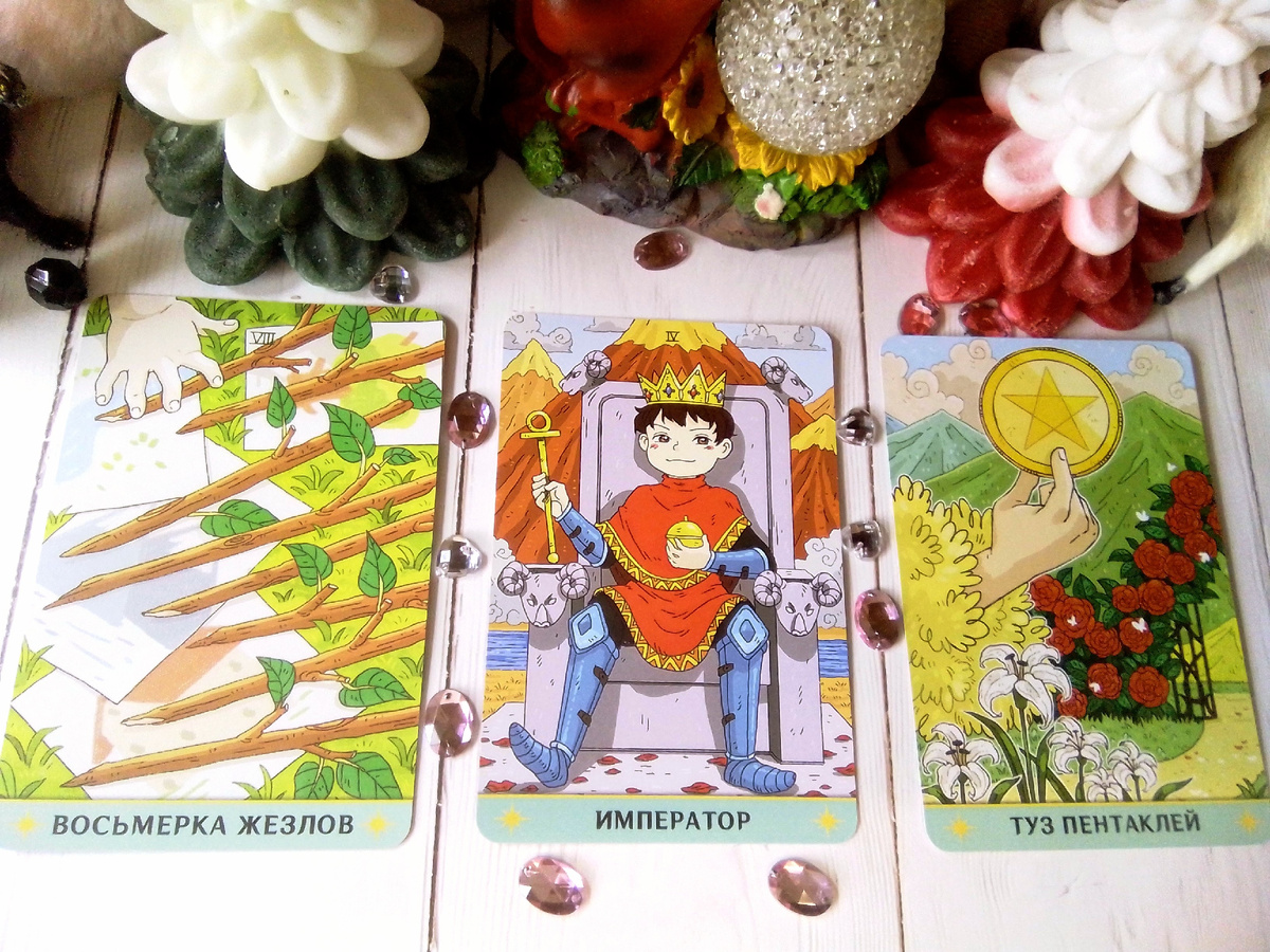 Фото автора канала.