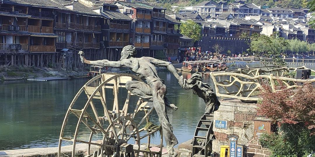 "Покатушки по Китаю". Древний город Фэнхуан. Личный опыт и немного теории