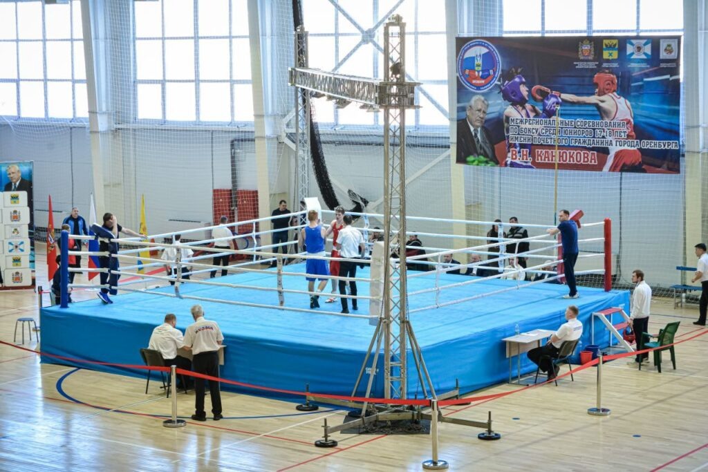     В Оренбурге завершился турнир по боксу имени Владимира Канюкова Оренбуржье
📷    В Оренбурге завершился турнир по боксу имени Владимира Канюкова Оренбуржье
📷    В Оренбурге завершился турнир по боксу имени Владимира Канюкова Оренбуржье
📷    В Оренбурге завершился турнир по боксу имени Владимира Канюкова Оренбуржье
📷    В Оренбурге завершился турнир по боксу имени Владимира Канюкова Оренбуржье
📷    В Оренбурге завершился турнир по боксу имени Владимира Канюкова Оренбуржье
