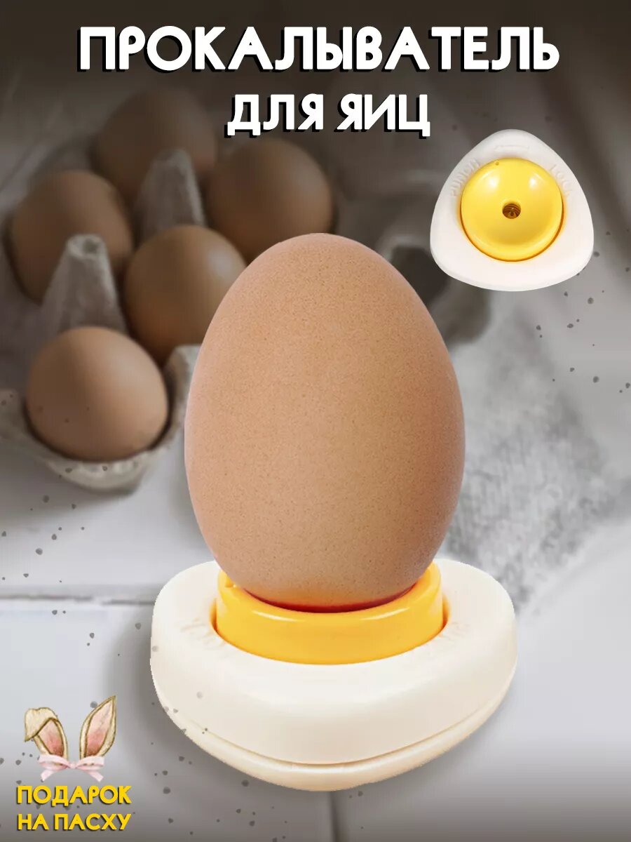 Интересная подборка полезных и бюджетных мелочей с Wildberries для всего дома. 