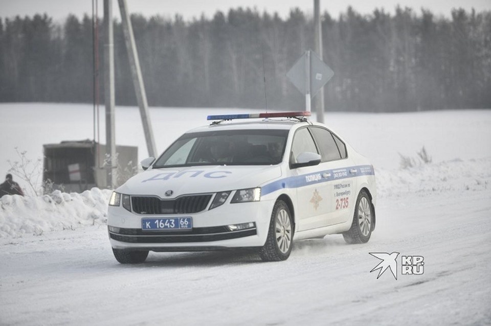    Свердловских водителей просят быть внимательными на трассе Ольга ЮШКОВА