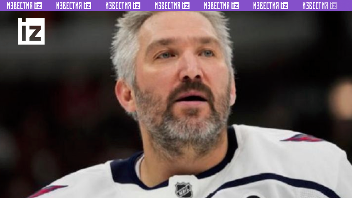 Взято: sport.ru