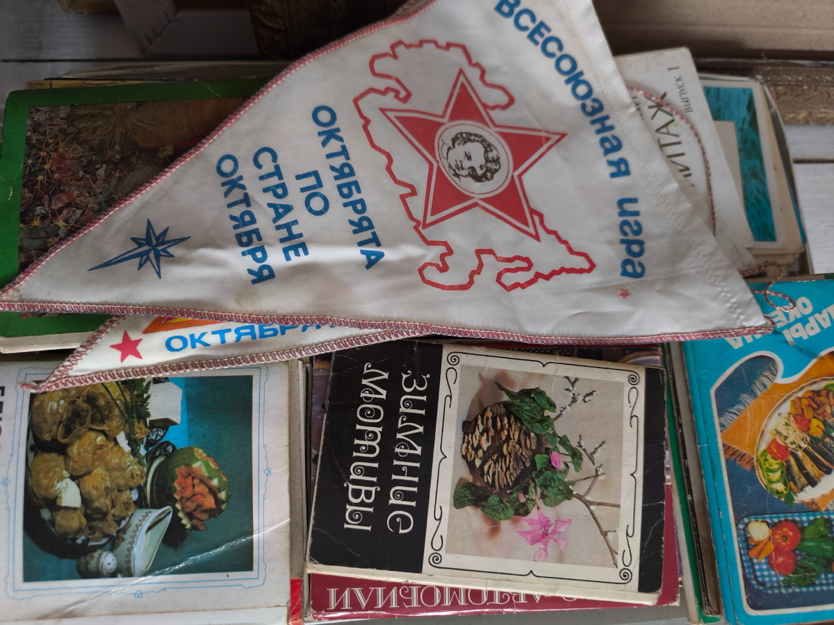 Фото 📷 автора