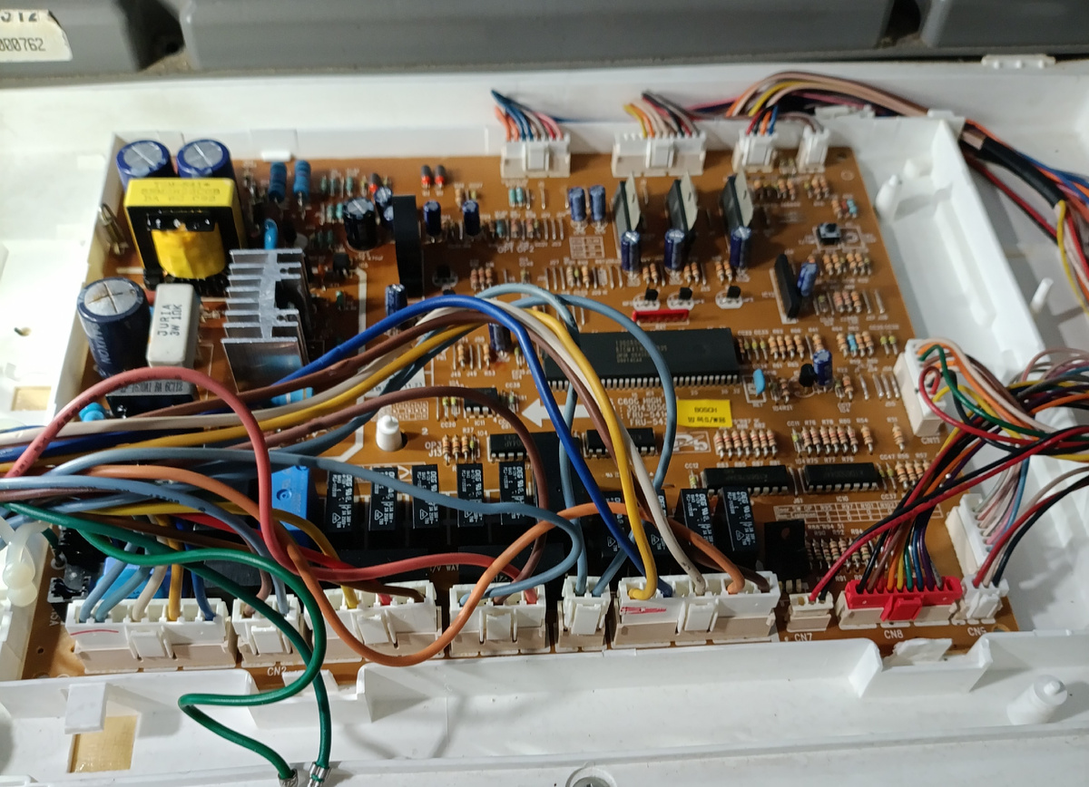 Плата  управленния холодильника Bosch