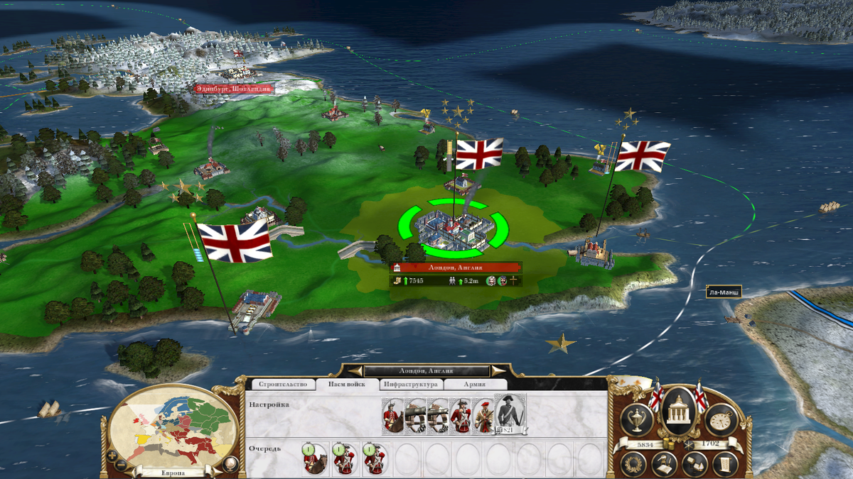 Англичанка готовится плюнуть на французскую лысину, поставить подножку испанскому королю и подкинуть дров в восточную Европу. На проклятом острове скучно.