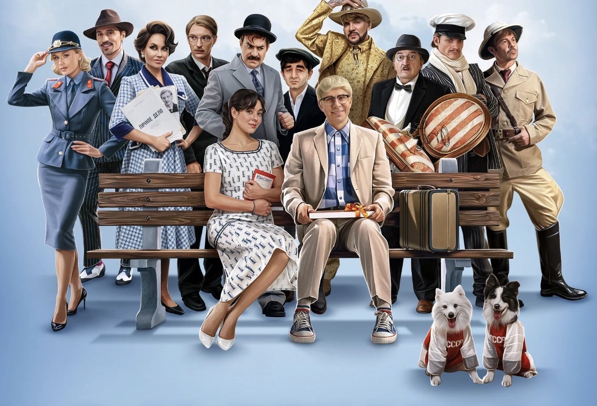 Постер: Кинопоиск 