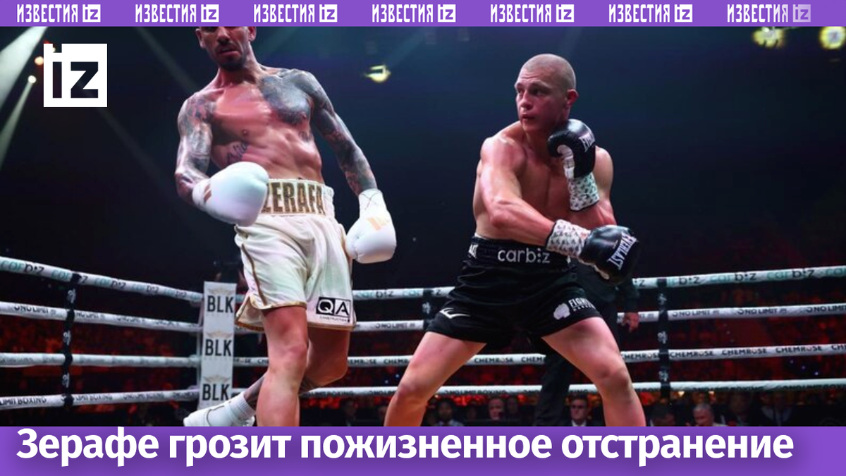 Взято: metaratings.ru