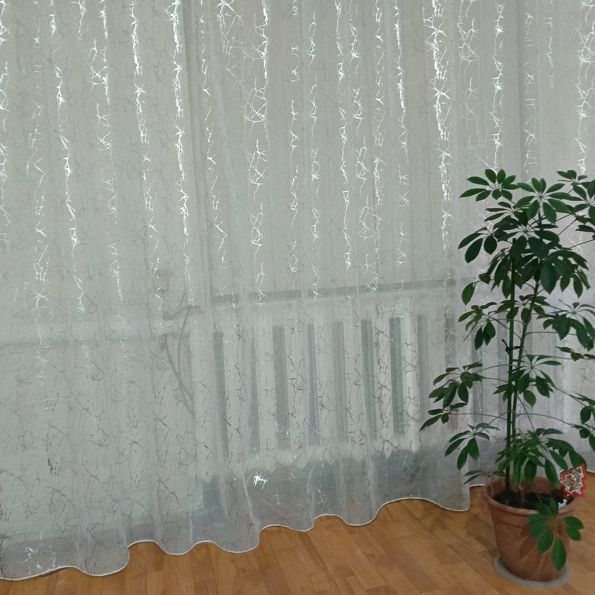 Опустела часть комнаты