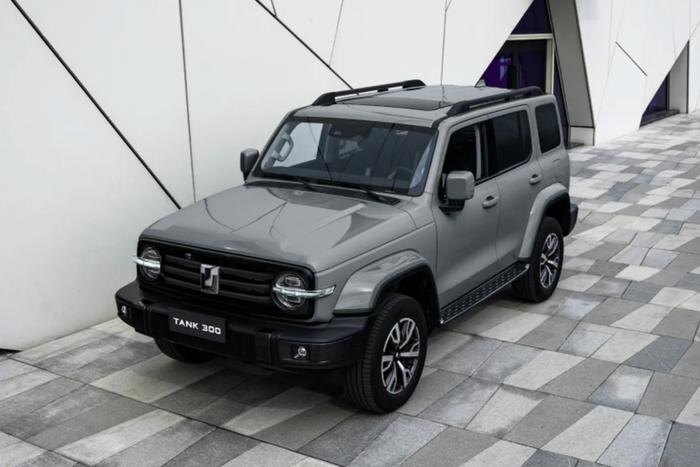 Обложка © tank