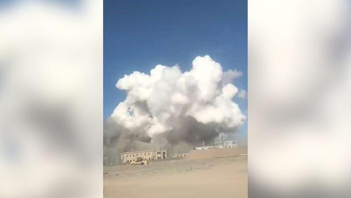 Обложка © X/ China Daily