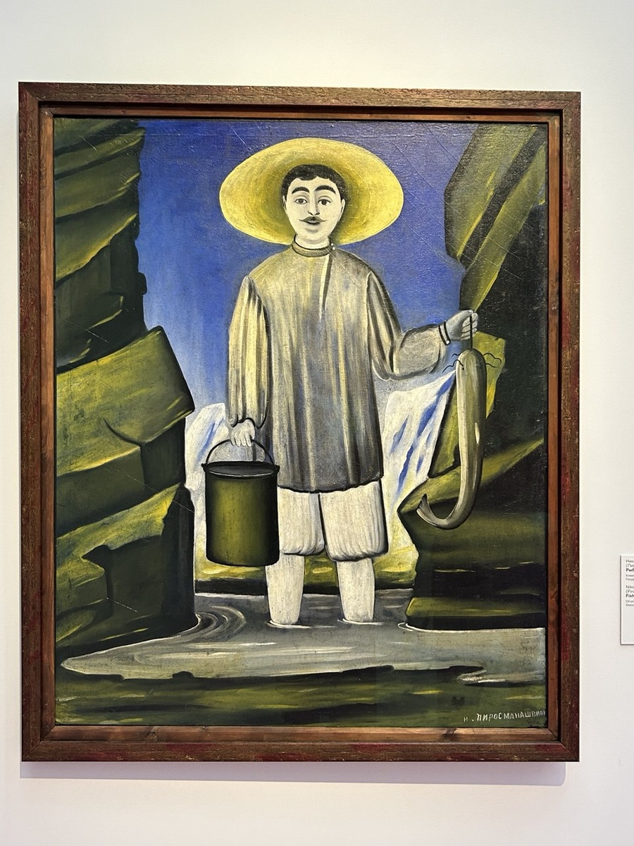 Нико Пиросманашвили (Пиросмани). Рыбак Среди скал (1906)