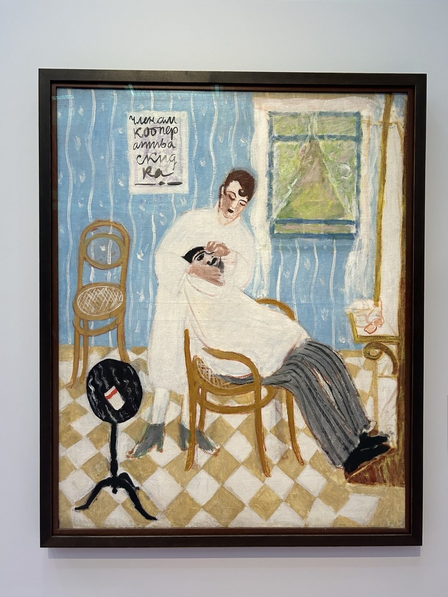 Георгий Рублев. Парикмахерская (1929)