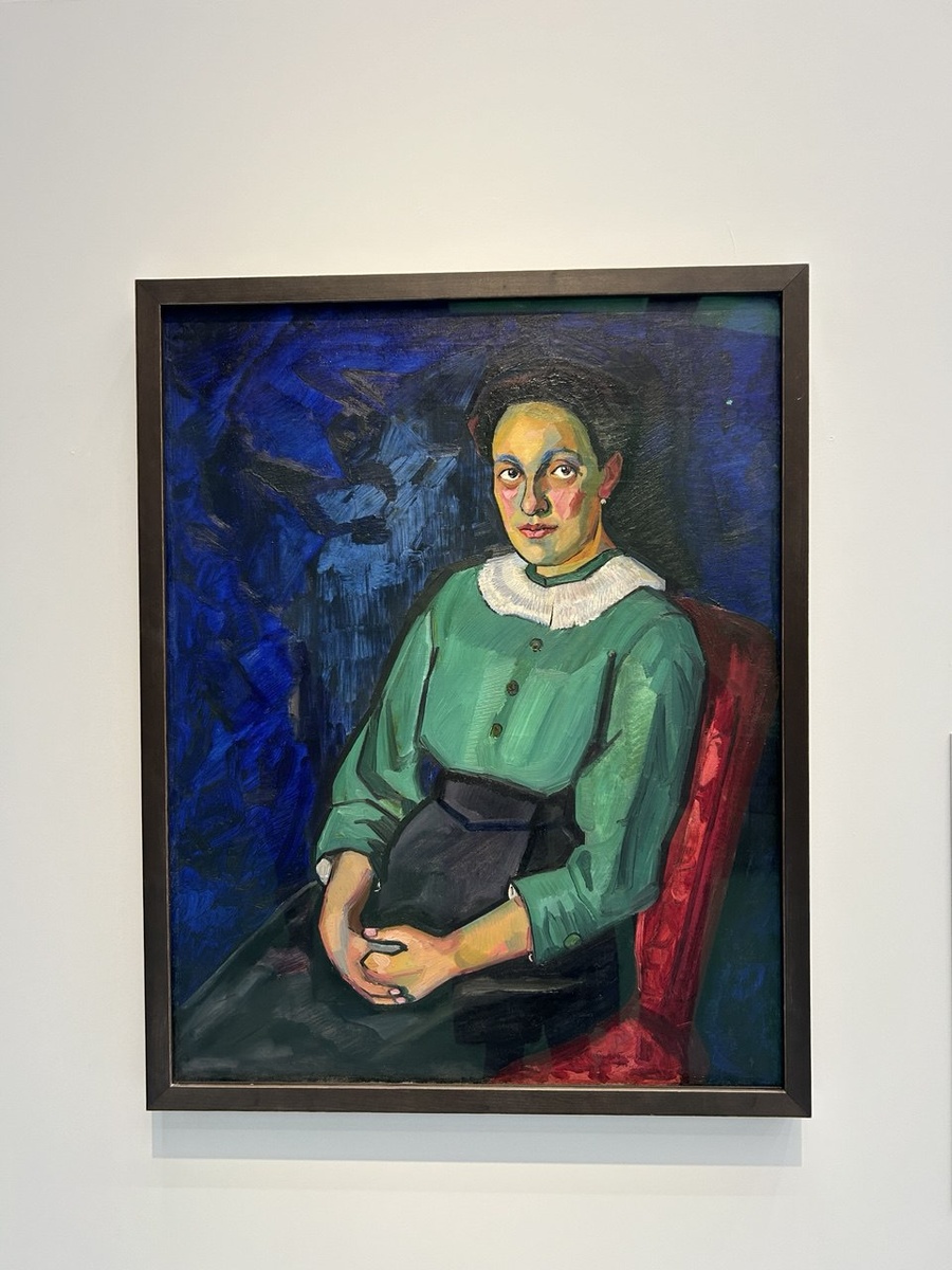 Сергей Лобанов. Женский портерт (1910)